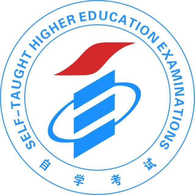 2019年自考成都理工大学，建筑类哪个专业通过率高